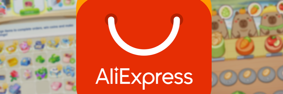 The Games of AliExpress: Play-to-Earn is the Future of Retail